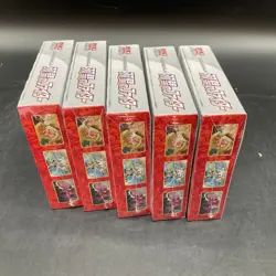 Lot of (8) Pokemon Shiny Star V Booster Box s4a w/ 5x Matchless Fighter Boxes - Image 3