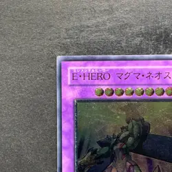 Elemental HERO Magma Neos TAEV-JP043 Ultimate Rare YuGiOh 760 - Image 2
