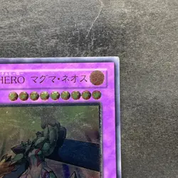 Elemental HERO Magma Neos TAEV-JP043 Ultimate Rare YuGiOh 760 - Image 3