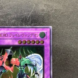 Elemental HERO Flame Wingman TLM-JP035 Ultimate Rare YuGiOh 3890 - Image 3