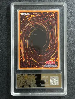 YU-GI-OH! PCG10 OBELISK THE TORMENTOR PGB1-JPS02 PSER 2020 JAPANESE - Image 2