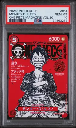 2025 ONE PIECE JPN PROMOS ONE PIECE MAGAZINE VOL.20 #014 MONKEY D. LUFFY PSA 10 - Image 1