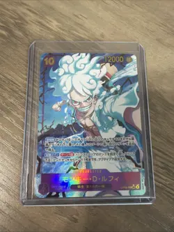 Monkey.D.Luffy (Alternate Art) OP05-119 Premium Booster -The Best- Foil - Image 1
