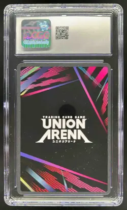 2025 Union Arena Sukuna Jujutsu Kaisen Vol 2 JJK-2-007 Uncommon CGC 10 Gem Mint - Image 2