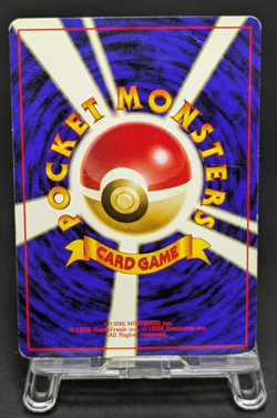 Articuno No.144 Promo ANA Special 1999 Japanese Pokemon Card Game MP - Image 3