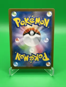 Charizard ex RR 006/165 sv2a Pokemon 151 Card Game Japanese TCG NM - Image 3