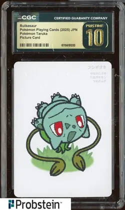 2025 Pokemon Japanese Takura Playing Cards Picture Card Bulbasaur CGC 10 #2 - Image 1