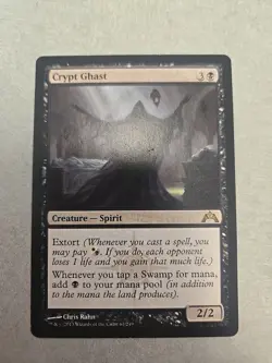 Crypt Ghast Gatecrash Regular - Image 1