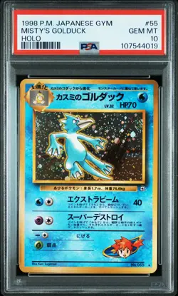 1998 POKEMON JPN GYM #55 MISTY'S GOLDUCK-HOLO PSA 10 - Image 1