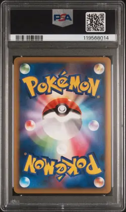 2010 POKEMON JPN REVIVING LEGENDS 1ST ED #015 KINGDRA-HOLO PSA 10 - Image 2