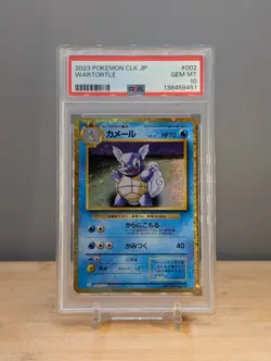 2023 Pokemon CLK Wartortle #002 PSA 10 - Image 1