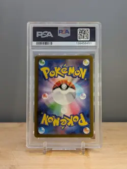 2023 Pokemon CLK Wartortle #002 PSA 10 - Image 2