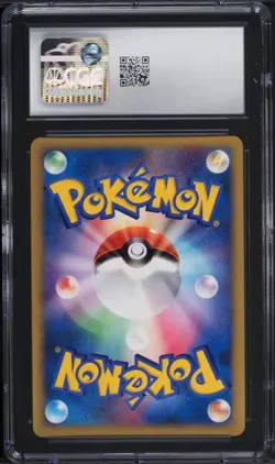 CGC Gem Mint 10 Japanese Pokemon Darkrai 046/DP-P MOVIE PROMO LOW POP - Image 2