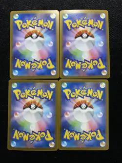 2025 Pokemon TCG JPN Mega Dream ex Flygon I M2 088/080 AR Art Rare Lot*4 YX89 - Image 2