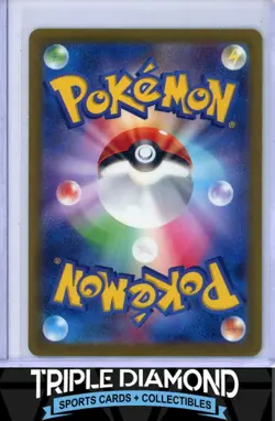 2023 Pokemon sv1a S&V 151 #080/073 Magikarp Art Rare FA L567 - Image 2