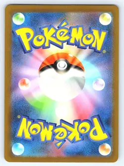 Pokemon Charmander Card 151 Art Rare Holo 168/165 Japanese - Image 2