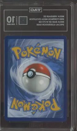 2025 Pokemon MEG EN Special Illustration Rare #177 Mega Venusaur ex TAG 10 - Image 2