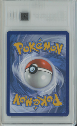 2025 Pokemon SV Unova Victini Illustration Collection BSP #208 Victini TAG 10 - Image 2