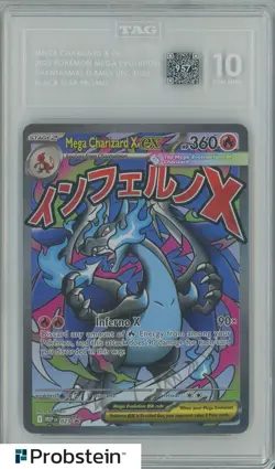 2025 Pokemon MEP EN Phantasmal Flames UPC BSP #023 Mega Charizard X ex TAG 10 - Image 1