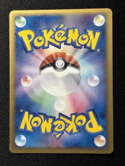 Grumpig 036/075 Holo Rare Miracle Crystal 1st Ed NM Pokemon Japanese 2006 - Image 2