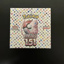 Pokemon TCG: Scarlet & Violet - 151 Booster Box - 20 Packs Japanese New Sealed 4521329346038 - Image 1