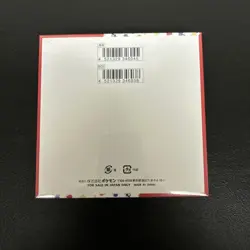 Pokemon TCG: Scarlet & Violet - 151 Booster Box - 20 Packs Japanese New Sealed 4521329346038 - Image 2