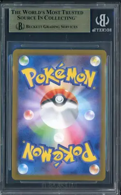 Pokemon BGS 10 Fukuoka's Pikachu Promo 2025 289/SV-P Special Box Japanese - Image 2