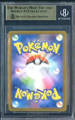 Pokemon BGS 10 Fukuoka's Pikachu Promo 2025 289/SV-P Special Box Japanese - Image 2