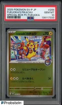 Pokemon Fukuoka's Pikachu Promo 2025 289/SV-P Special Box Japanese PSA 10 - Image 1