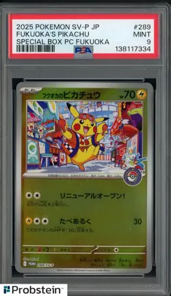 Pokemon Fukuoka's Pikachu Promo 2025 289/SV-P Special Box Japanese PSA 9 - Image 1