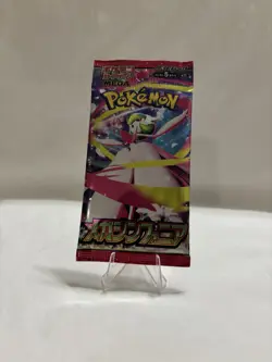 Pokemon Mega Symphonia Booster Pack m1S Japanese Mega US SELLER IN HAND! - Image 1