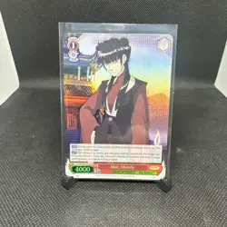 Weiss Schwarz Mai: Moody Avatar: The Last Airbender ATLA/WX04-055ATR ATR - Image 1
