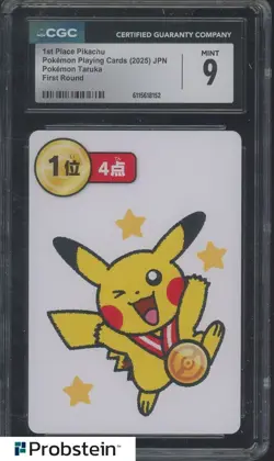 2025 Pokemon Japanese Takura Playing Cards First Round 1st Place Pikachu CGC 9#3 - Image 1
