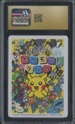 2025 Pokemon Japanese Takura Playing Cards Picture Card Volbeat CGC 10 - Image 2