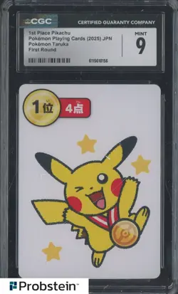 2025 Pokemon Japanese Takura Playing Cards First Round 1st Place Pikachu CGC 9#1 - Image 1