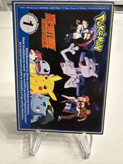 1999 Pokemon PokeTrivia Trading Card #11 Metapod - Image 2