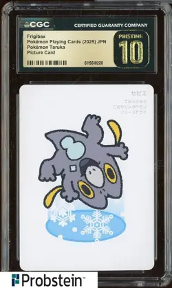 2025 Pokemon Japanese Takura Playing Cards Picture Card Frigibax CGC 10 - Image 1