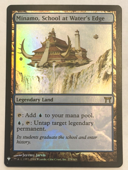 Minamo, School at Water's Edge Foil, The List Reprints - Image 1