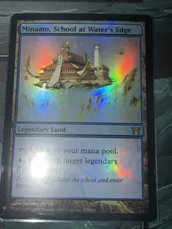 Minamo, School at Water's Edge Foil, The List Reprints - Image 3