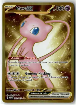Mew ex ⭐ 205/165 Holo Hyper Rare 151 2023 Pokemon NM - Image 1