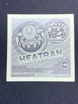 Heatran No.168 Pokemon Battle TROZEi Sticker 2014 Japanese Nintendo Very Rare - Image 2