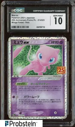 2021 Pokemon 25th Anniversary Japanese Mew Ex #014/025 CGC 10 - Image 1