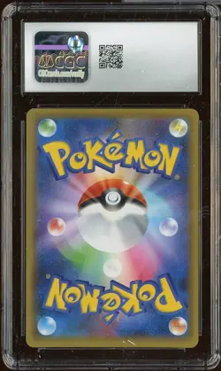 2021 Pokemon 25th Anniversary Japanese Mew Ex #014/025 CGC 10 - Image 2