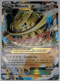 M Steelix EX 68/114 Pokemon TCG XY Steam Siege Ultra Rare NM - Image 1