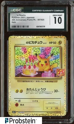 2021 Pokemon 25th Anniversary Japanese 's Pikachu #007/025 CGC 10 - Image 1