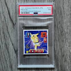 RARE PSA PIKACHU STICKER COLLECTION 1997 AMADA POKEMON ( PSA 9, 7, 5 ) - Image 4