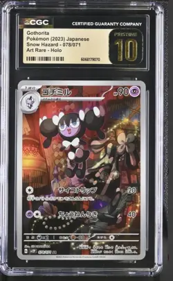 CGC 10 PRISTINE Gothorita 078/071 Snow Hazard Japanese Pokemon Art Rare Holo - Image 1