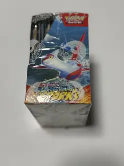 Pokemon TCG: Surging Sparks Factory Sealed Booster Box - Image 4