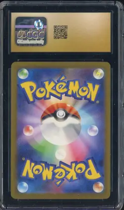 2023 Pokemon Japanese Classic Blastoise & Suicune Deck Gyarados CGC 10 PRISTINE - Image 2