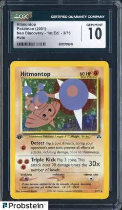 2001 Pokemon Neo Discovery #3/5 Hitmontop 1st Edition Holo CGC 10 GEM MINT - Image 1